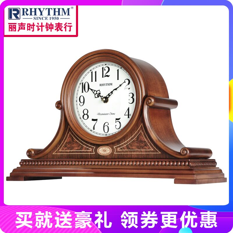 Lisheng living room solid wood European vintage grandfather clock home living room bedroom ornament fashion pendulum clock hour chime