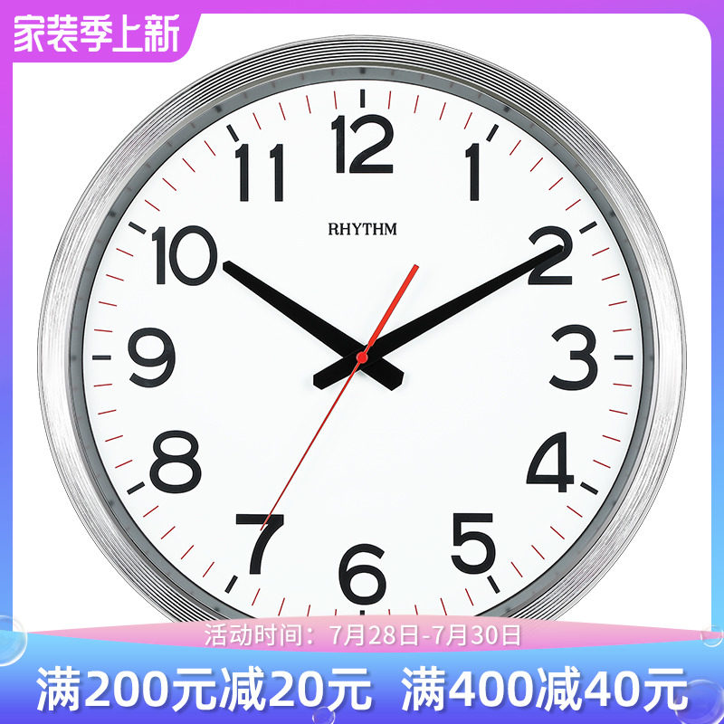 Livocal Hanging Bell Eurostyle Modern Minimalist Creative Living Room Bedroom Fashion Sweep Seconds Round Digital Muted Quartz Clock Watch