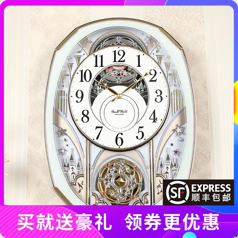 Lisheng wall clock European style living room modern simple music time telling creative clocks use atmospheric decorative quartz wall clock