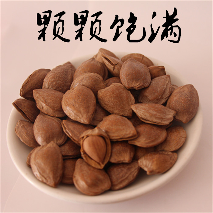 Shanxi Teoyang High and thin skin apricot almond kernel almond granules full bodied and crisp and have a good taste