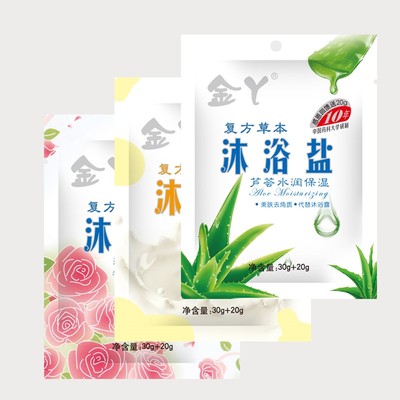 金丫全身美肤去角质洗沐浴盐6袋装