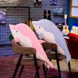 Милая морская подушка, плюшевая игрушка, кукла с животными, диван, дельфин, подарок на день рождения