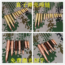Real bullet case necklace bullet pendant handicraft pendant steel titanium chain mens jewelry ornaments souvenir gift