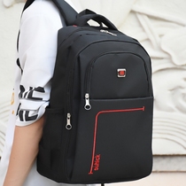 Casual simple backpack mens fashion trend business travel computer backpack womens lightweight high school student school bag