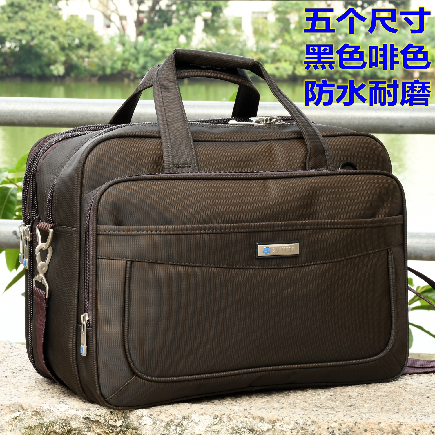 Business men's bag super large capacity waterproof Oxford canvas briefcase laptop shoulder business bag men's tool bag