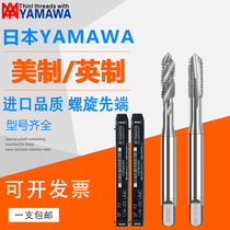 Imported YAMAWA spiral wire tapping American UNC1 4-20 4-40 6-32 8-32 inch apex tap