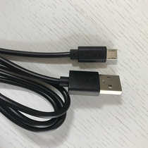 listenner listener m2 Bluetooth m2s repeater player original USB data cable can be used for audio