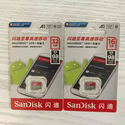 listeneer listener player repeater mp3 official TF memory card flash memory high speed expansion card