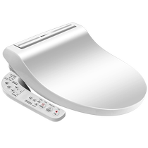 08 Panasonic Smart Toilet Seat PQTK10 5225 Fully Automatic Home Instant Heating Smart Flushing and Drying Toilet