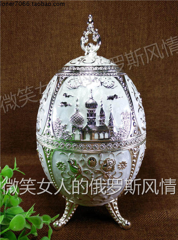 Special price RW Russia tin metal tea barrel Barrel Tank Four Feet Egg Shape Silver White Color Castle Rose Big