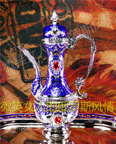 Special price R1 Russian tin metal round wine jug ellipsoidal small number silver purple Purple Drilling capacity 4 Two 200 ml