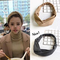 Korean knitted stretch hair band female bathroom face wash makeup hair accessories sports hair hoop headscarf Joker headdress
