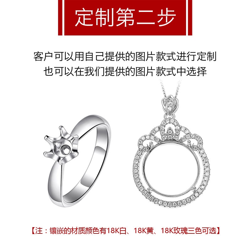 Bague Femme - Ref 3086422 Image 3