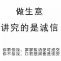 博弘店