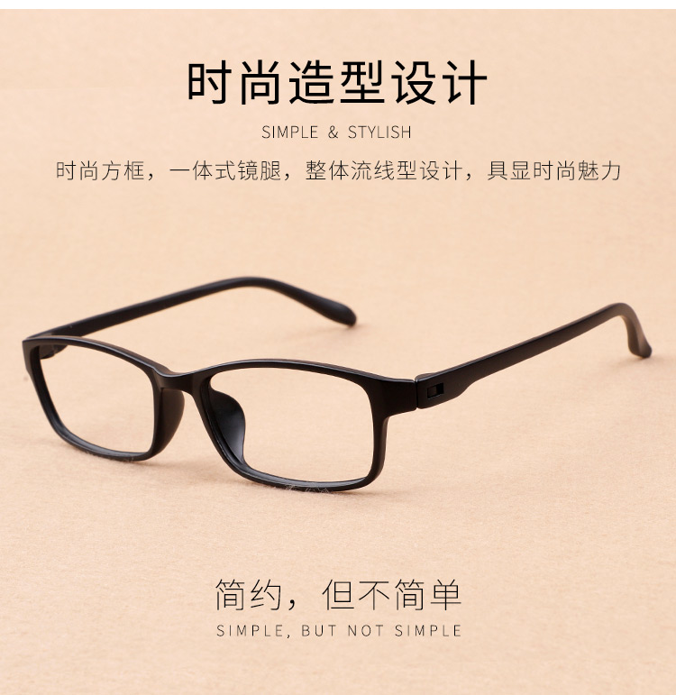 Montures de lunettes en Memoire plastique - Ref 3142237 Image 10
