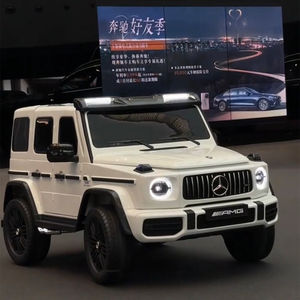 Mercedes-Benz G63 Children's Electric Car with Lcd Screen, Officially Licensed, Four-Wheel Remote Control Car, Kids' Toy Car