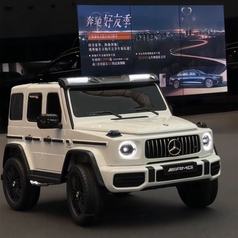 Mercedes-Benz G63 Children's Electric Car with Lcd Screen, Officially Licensed, Four-Wheel Remote Control Car, Kids' Toy Car