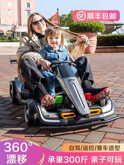 Children's Electric Drift Kart F1 Toy Car, Suitable for Kids and Adults, Parent-Child Car, Remote Control Four-Wheel Vehicle