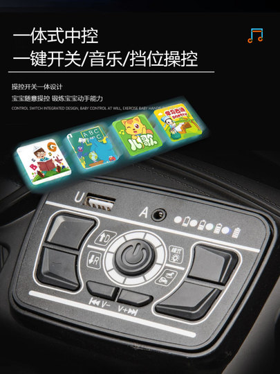 Tank 300 Children's Electric Car Four-Wheel Off-Road Vehicle Remote Control Kids' Toy Car Can Seat Adults and Children