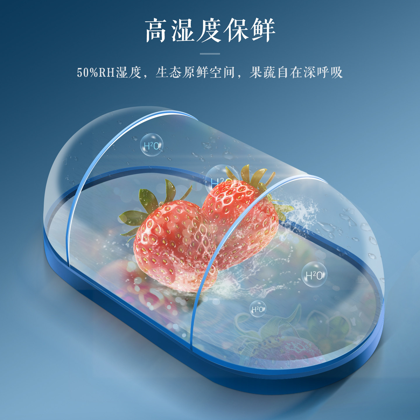 松下NR-E531AX-M冰箱图片