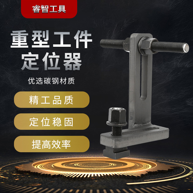 Heavy CNC machining center Universal positioner milling machine workpiece positioner CNC multi-function rapid positioner