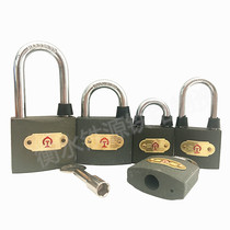 Signal lock Railway signal lock Pass unlock Hexagon inner pentagon Inner triangle padlock Turnout lock Signal lock key