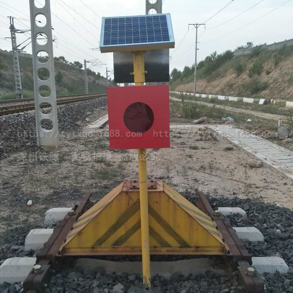 Tieyuan track solar car stall indicator railway solar earth block light car stall light signal warning light