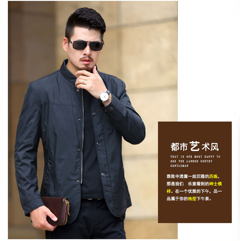 Blouson homme manches longues en Polyester - Ref 3115891 Image 12