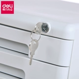Deli 9778 Настольный файловый шкаф Многослойный блокировка финансового фонарика