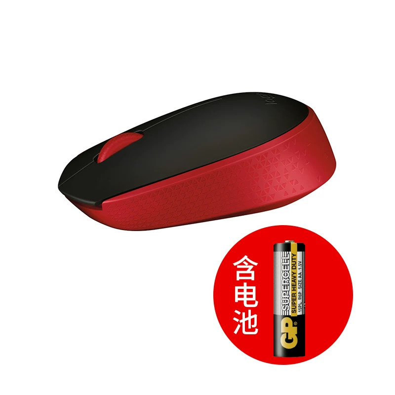 Logitech M171 беспроводная