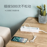 Deli 18216 Монтажная плата 1,8 м розетка 2 комбинированных отверстия 2 USB-порта для зарядки Разъем для зарядки мобильного телефона 18217