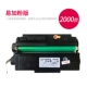 Hộp mực Toner gốc T1 mạnh mẽ Hộp mực P2500D P2500DN ADN 2500 M2500D M2500DW ADW ADNW Máy in Laser Bột mực Hộp mực Dễ dàng thêm bột - Hộp mực