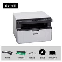 Официальная стандартная конфигурация