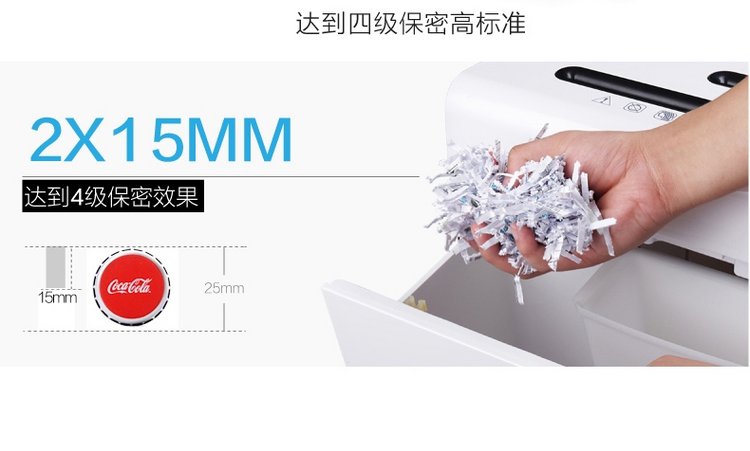 Máy hủy tài liệu hiệu quả 9905 văn phòng câm điện máy hủy tài liệu công suất lớn máy hủy tài liệu lớn - Máy hủy tài liệu giá máy hủy tài liệu