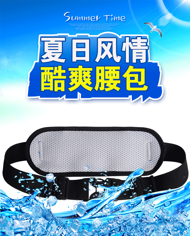 Túi thể thao cho nam giới và phụ nữ ngoài trời đa chức năng chạy túi điện thoại di động không thấm nước thời trang nhỏ thiết bị tập thể dục vành đai nhỏ túi 	túi đeo hông cho thợ điện	