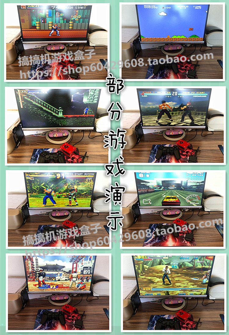 Trò chơi hộp kho báu nhà TV game console arcade cầm tay siêu ánh trăng hộp kho báu bánh cam siêu mâm xôi tay cầm chơi game