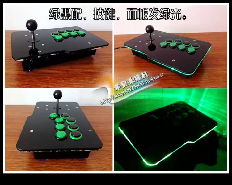 Illuminated USB Joystick Vua của máy bay chiến đấu Rocker Rocker Máy tính Rocker King of the Dragon Andrews mua tay cầm chơi game