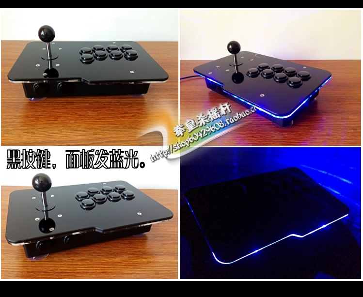 Illuminated USB Joystick Vua của máy bay chiến đấu Rocker Rocker Máy tính Rocker King of the Dragon Andrews