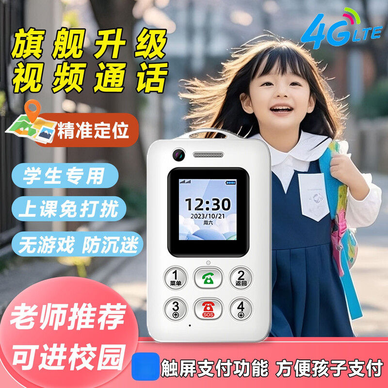 兴顺源数码通讯的LOGO