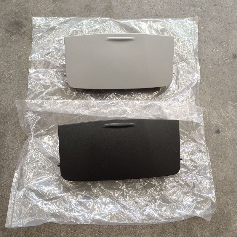 Suitable for Leading the New Yuedong Glasses Case Cover Reading Light Accessories Glasses Case Cover Glasses Case Cover High Temperature Resistant Model