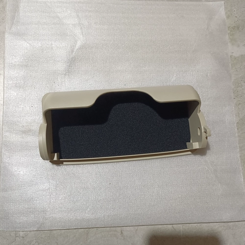 [适用于吉利帝豪GS  室内灯眼镜盒盖室内灯阅读灯 眼镜盒盖配件]