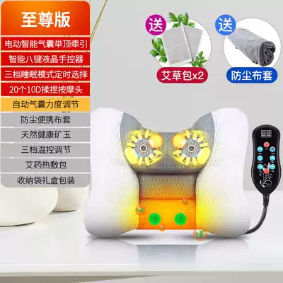 Prevention pillow special pillow for cervical sleep kneading multi-function electric heating coarse salt hot compress bag Yijia massager