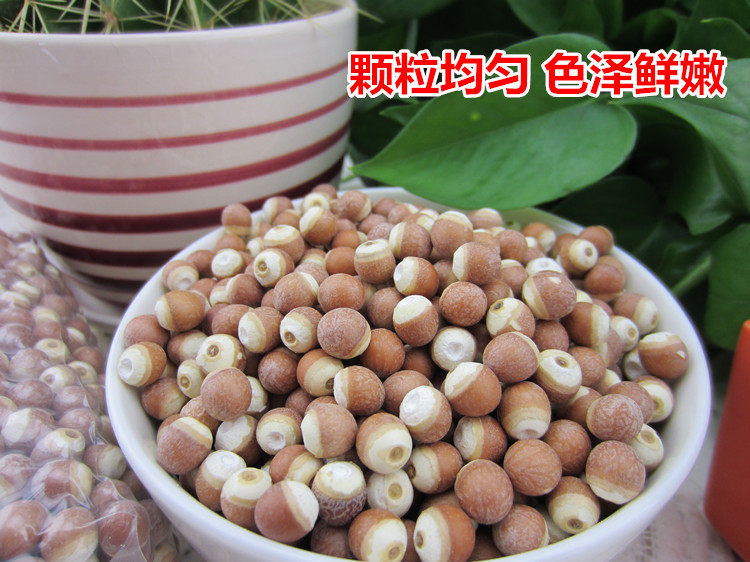 500g red skin solid kernel rice chicken head rice dried goods owe solid cilantro round grains can be ground solid powder