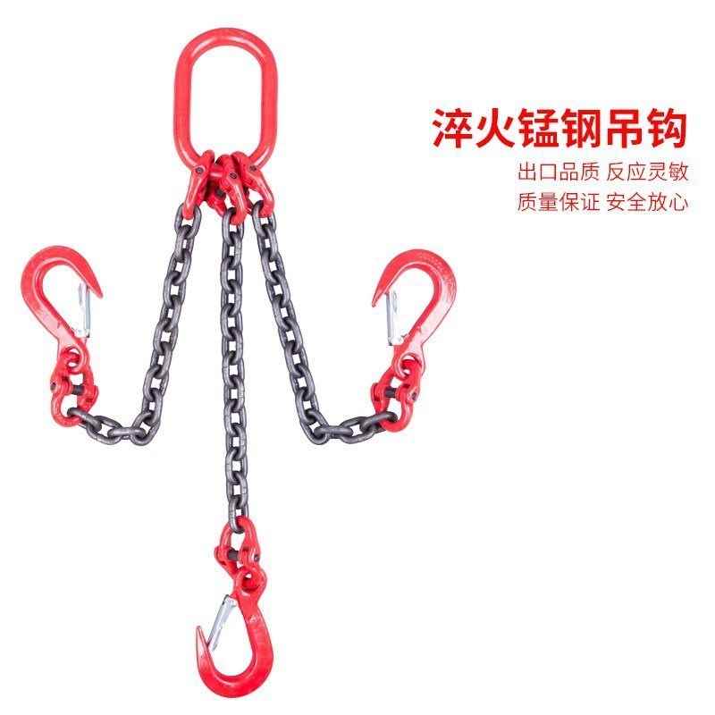 Xích sắt nâng dây cáp treo có khóa sừng đặt móc bốn chân xích móc dụng cụ lái xe dây cáp - Dụng cụ thủy lực / nâng