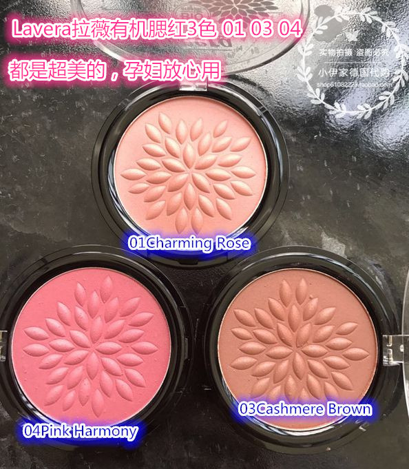Spot ~ Đức Lavera Lavi Organic Blush 03 Cashmere Brown Phụ nữ mang thai Có sẵn 01 04 - Blush / Cochineal má hồng