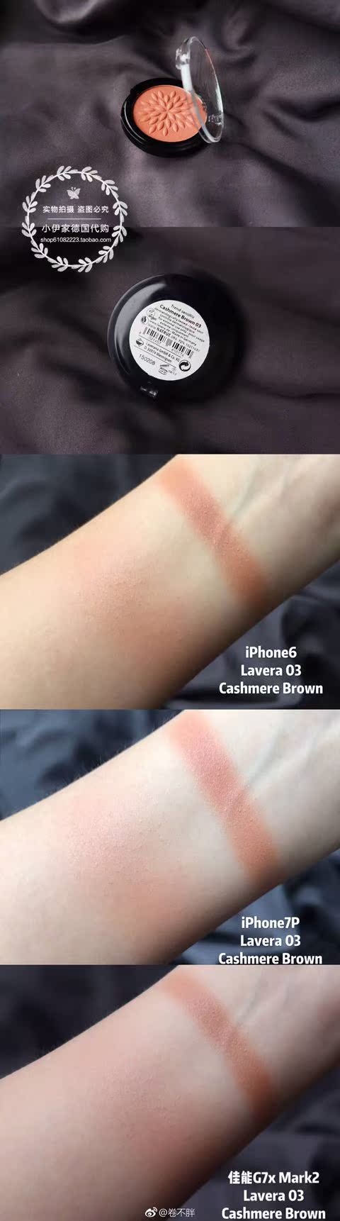 Spot ~ Đức Lavera Lavi Organic Blush 03 Cashmere Brown Phụ nữ mang thai Có sẵn 01 04 - Blush / Cochineal má hồng