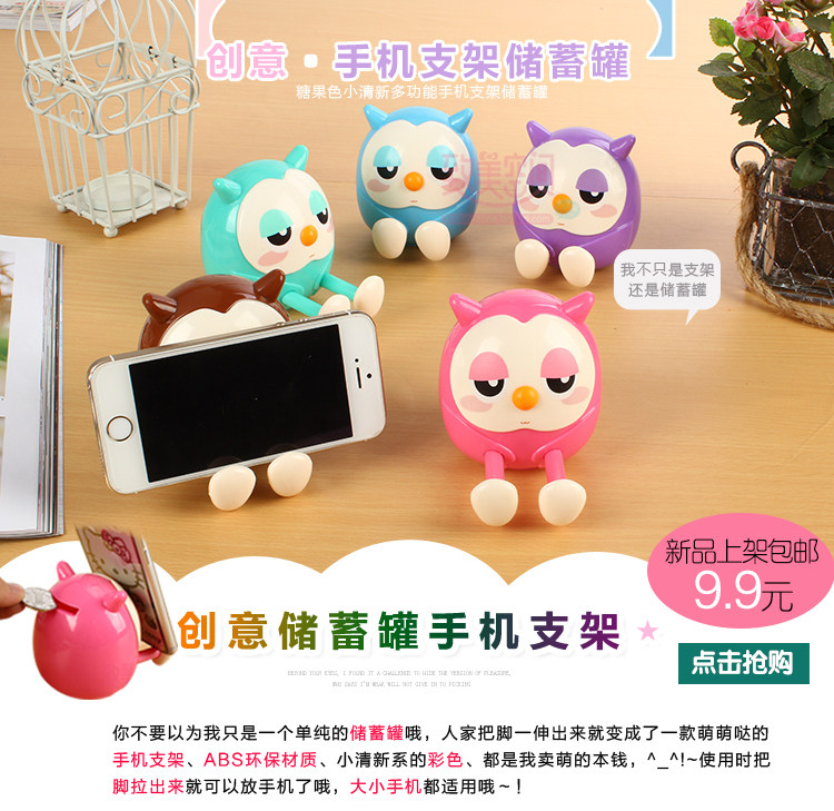 Support téléphone mobile - Ref 1364295 Image 4