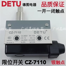 DETU DETU self-reset micro switch travel limit switch CZ-7110 1 open 1 closed 10A silver contact