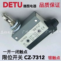 DETU DETU self-reset micro switch travel limit switch CZ-7312 1 open 1 closed 10A silver contact