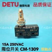 DETU DETU CM-1309 limit switch micro switch travel switch TM130915A 1 open 1 closed